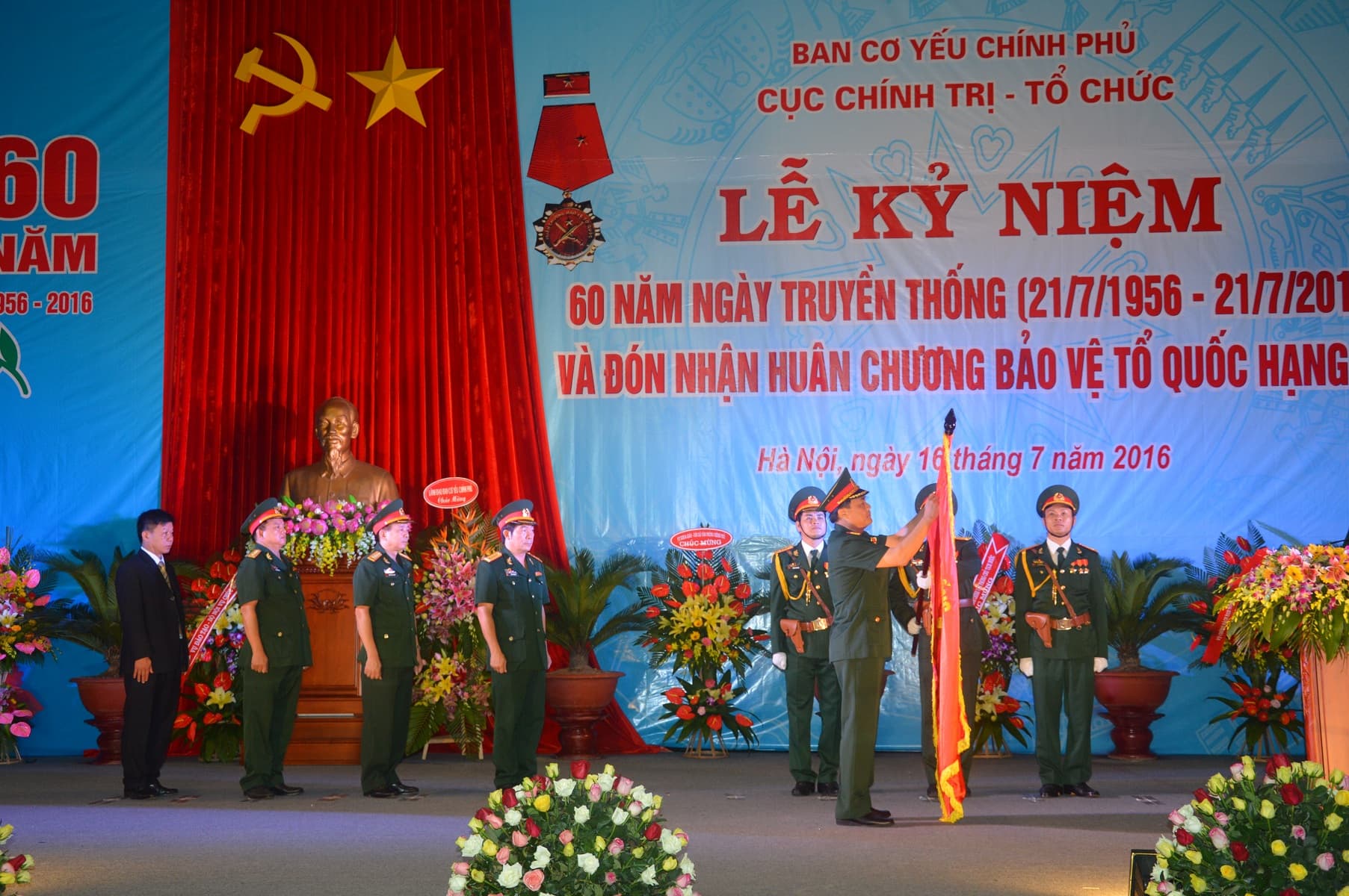 Cục Chính trị-Tổ chức (Ban Cơ yếu Chính phủ) đón nhận Huân chương Bảo vệ Tổ quốc hạng ba
