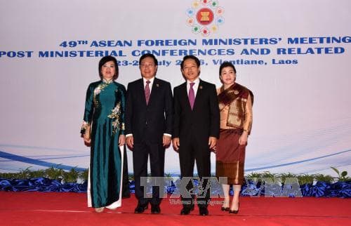 Hoạt động của Phó thủ tướng, Bộ trưởng Ngoại giao Phạm Bình Minh tại Lào