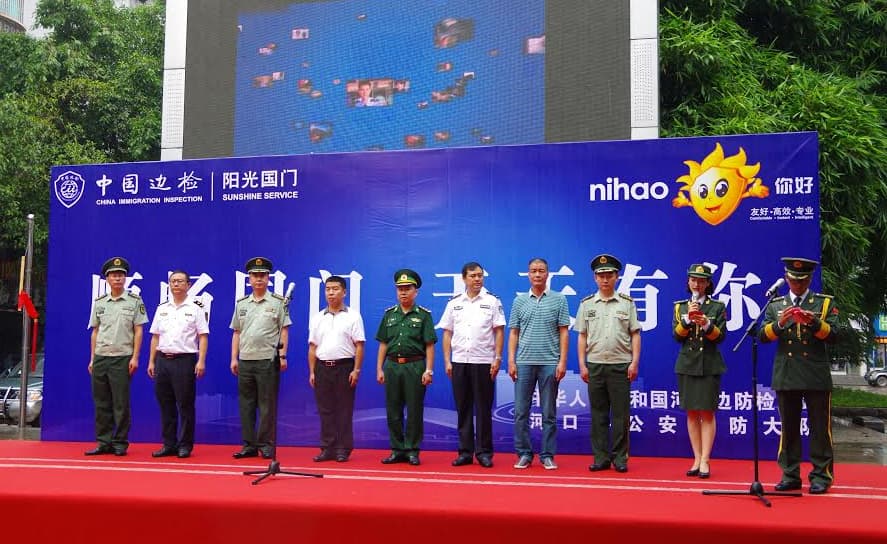 Lực lượng biên phòng Việt Nam - Trung Quốc phối hợp tuyên truyền pháp luật về biên giới