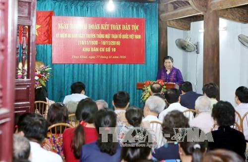 Phó chủ tịch Thường trực Quốc hội Tòng Thị Phóng dự Ngày hội Đại đoàn kết toàn dân