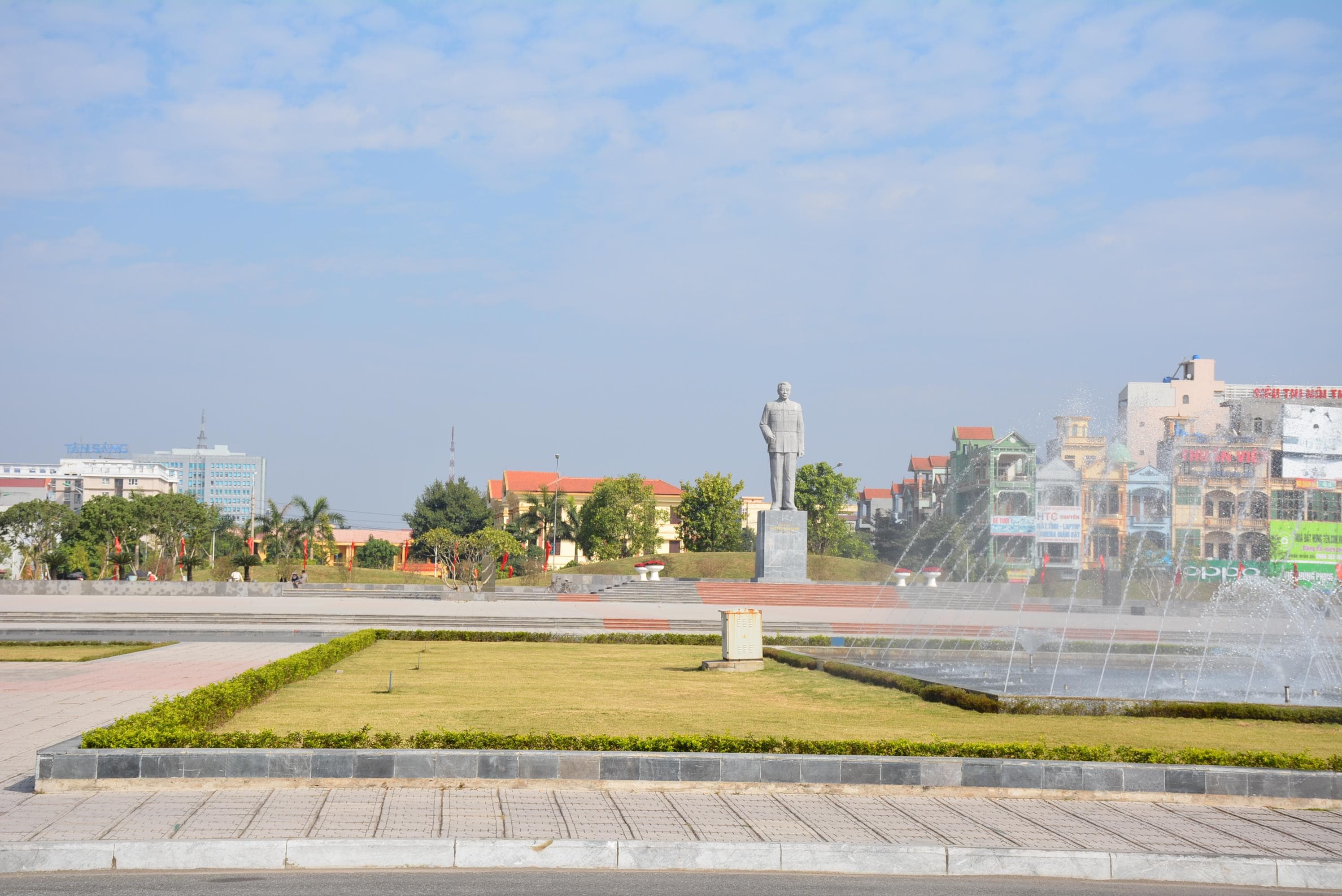 Sức vươn từ thành phố trẻ