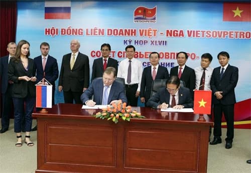 Kỳ họp lần thứ 47, Hội đồng Liên doanh Việt - Nga Vietsovpetro