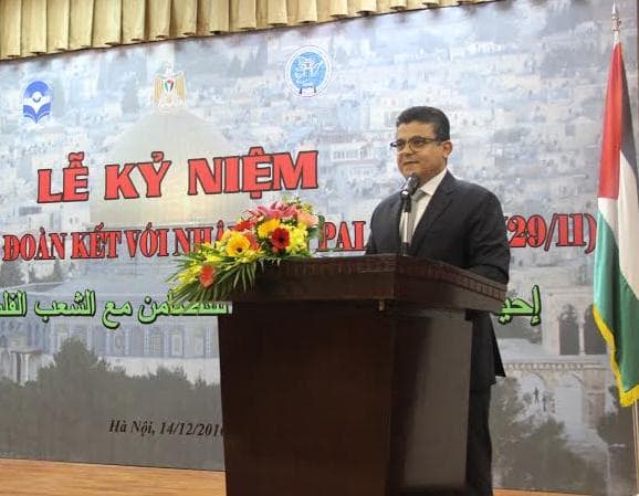Tăng cường tình đoàn kết, hữu nghị với nhân dân Palestine