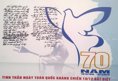 Triển lãm tranh cổ động tấm lớn kỷ niệm 70 năm Ngày Toàn quốc kháng chiến