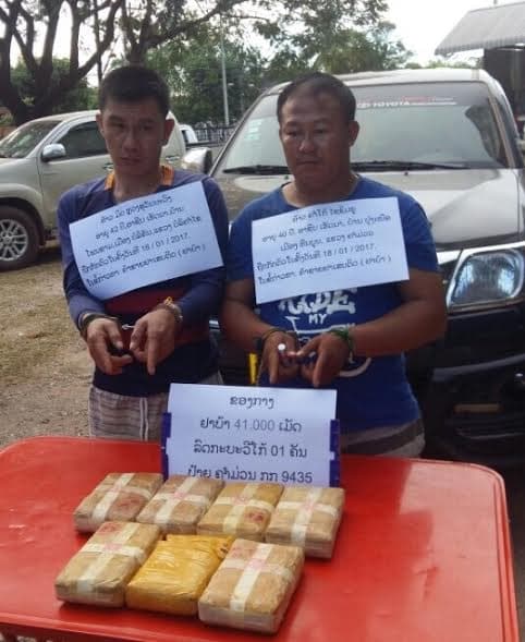 Bắt 2 đối tượng người Lào vận chuyển hơn 40.000 viên ma túy tổng hợp