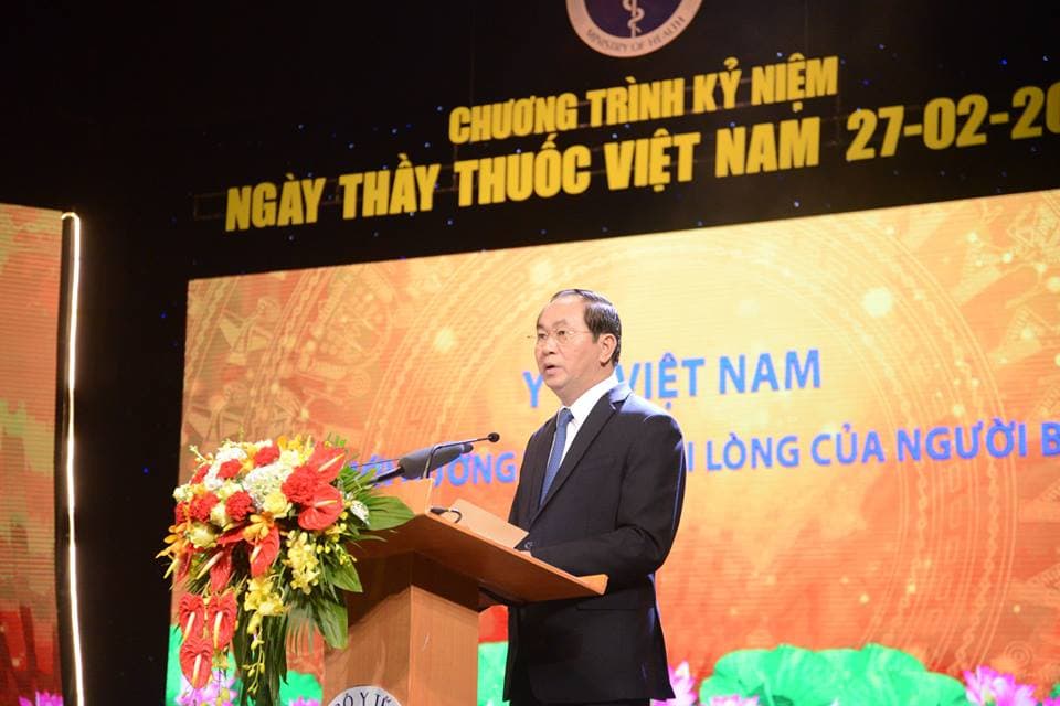 Chủ tịch nước Trần Đại Quang dự chương trình kỷ niệm Ngày Thầy thuốc Việt Nam