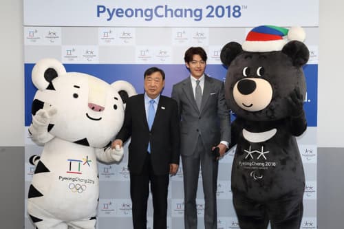 Diễn viên Kim Woo Bin được chọn làm Đại sứ danh dự