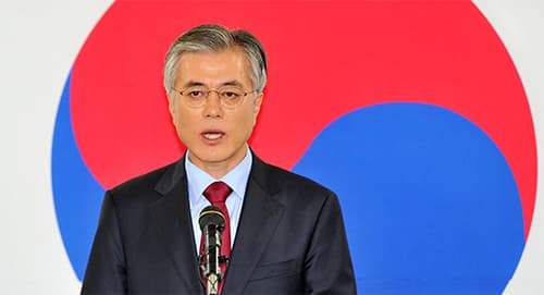 Ông Moon Jae-in tuyên thệ nhậm chức Tổng thống Hàn Quốc
