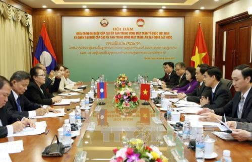 Phối hợp chuẩn bị Hội nghị Chủ tịch Mặt trận ba nước Campuchia - Lào - Việt Nam
