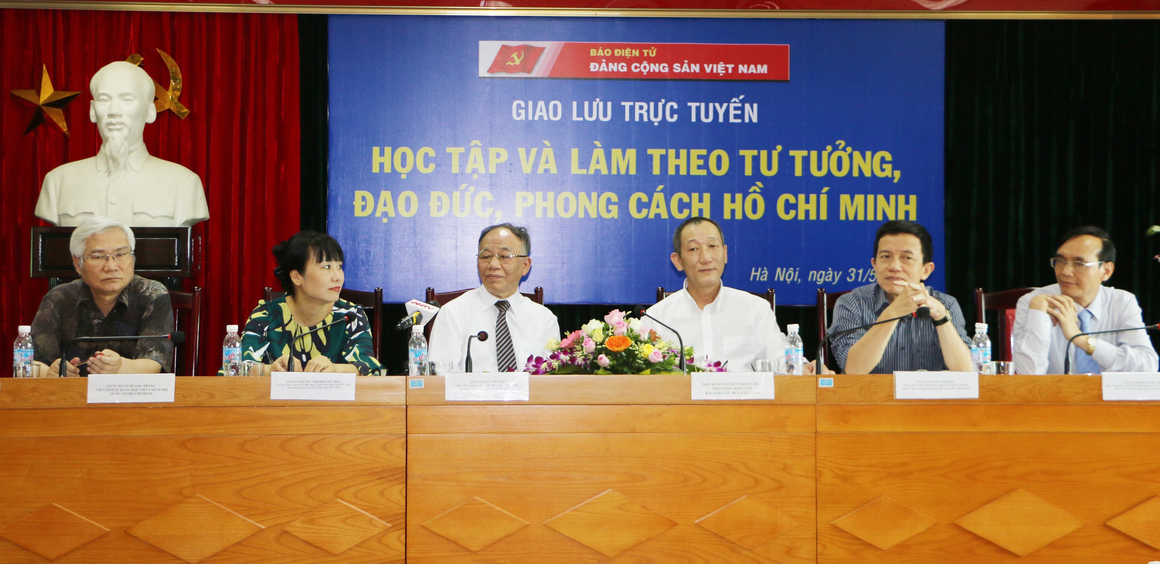 Giao lưu trực tuyến "Học tập và làm theo tư tưởng, đạo đức, phong cách Hồ Chí Minh"