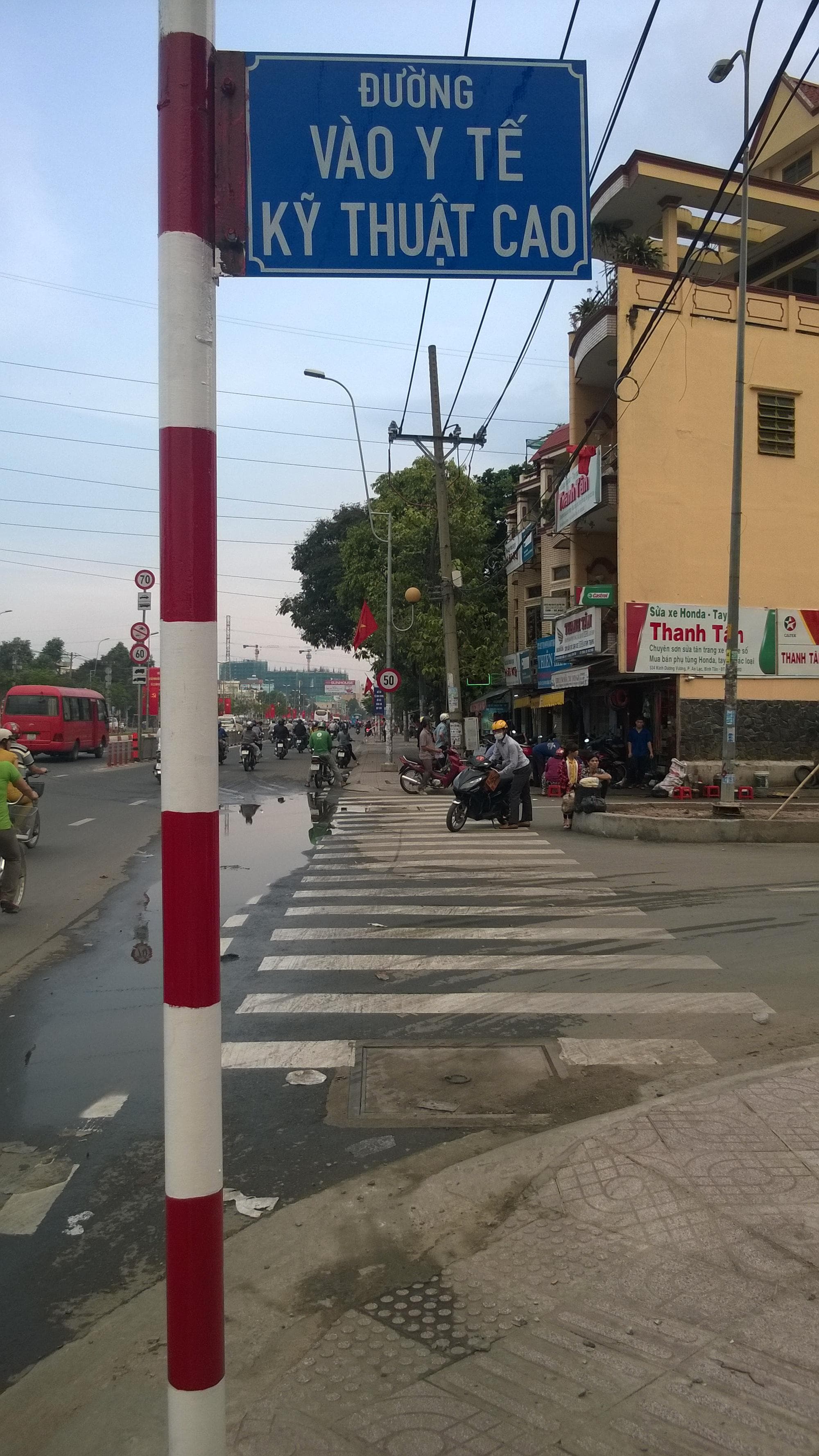 Cần thay đổi những tên đường chưa phù hợp