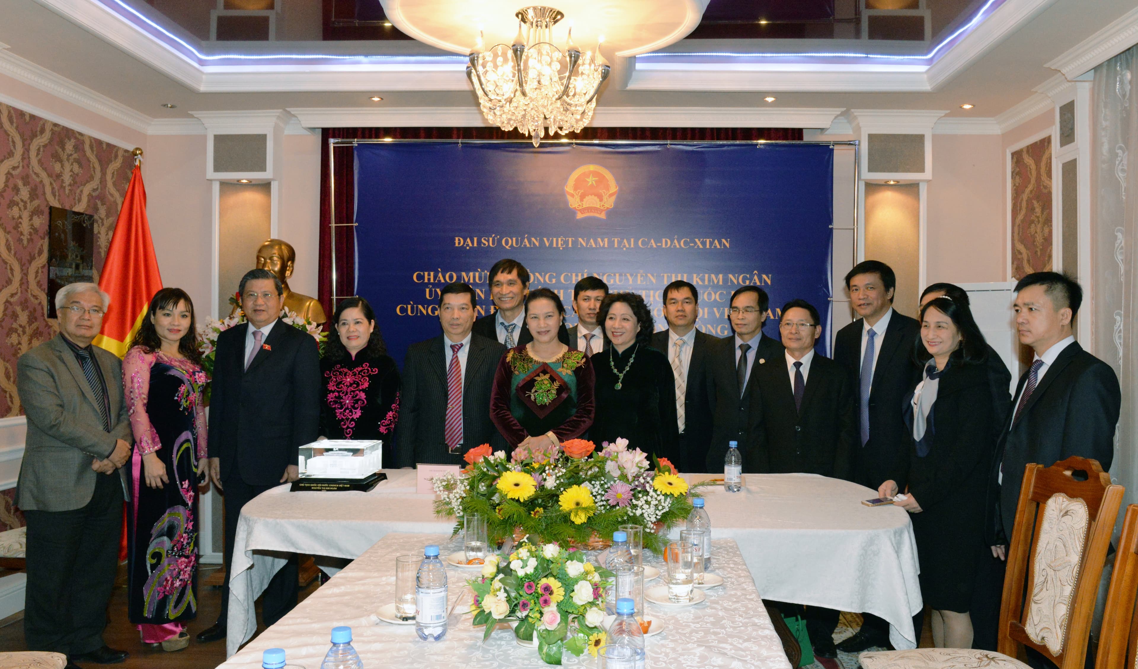 Chủ tịch Quốc hội rời Liên bang Nga, bắt đầu thăm chính thức Kazakhstan