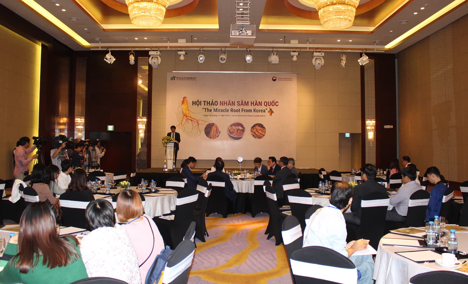 Hội thảo về tính ưu việt và hiệu quả mang tính khoa học của Nhân sâm Hàn Quốc