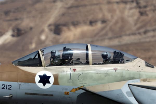 Israel tiếp tục không kích vị trí nằm sâu trong lãnh thổ Syria