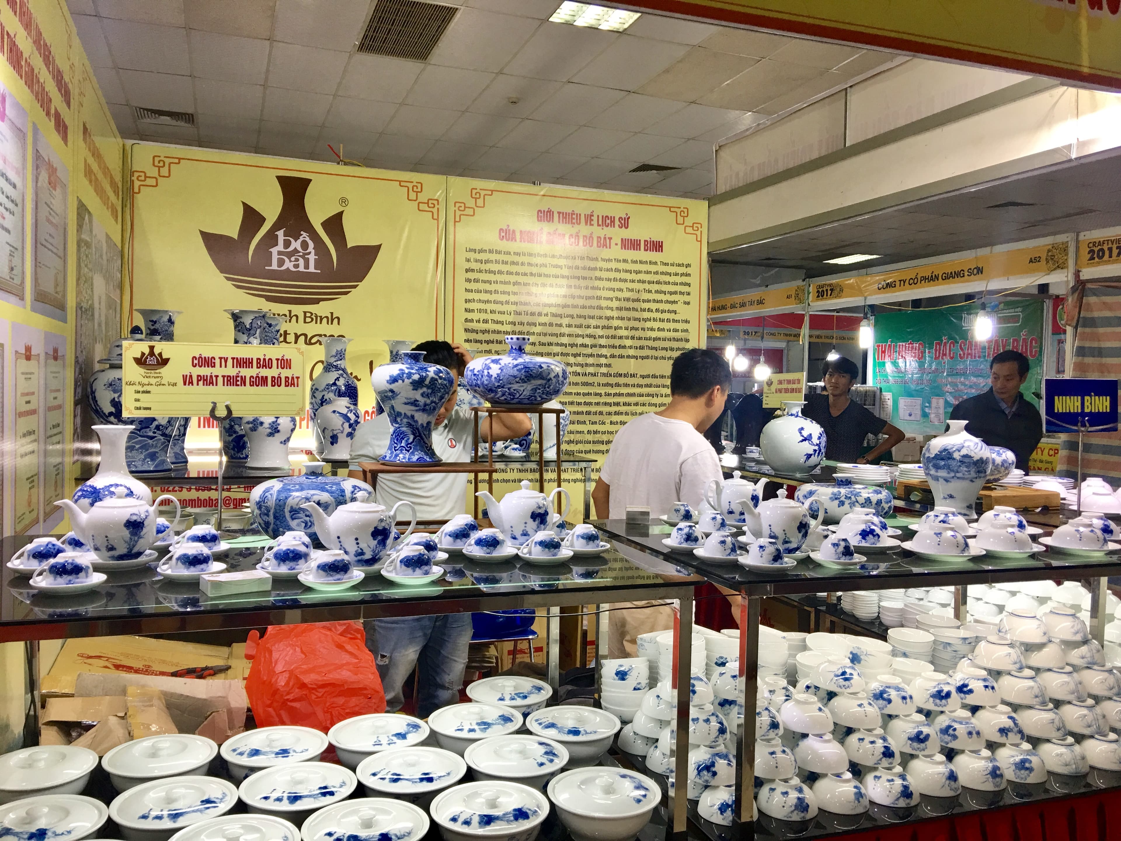 Khai mạc Hội chợ Làng nghề Việt Nam 2017