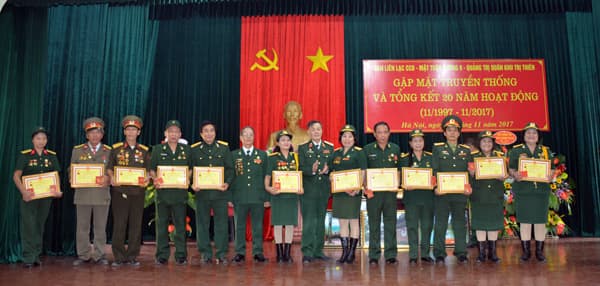 Gặp mặt truyền thống Ban liên lạc Mặt trận Đường 9