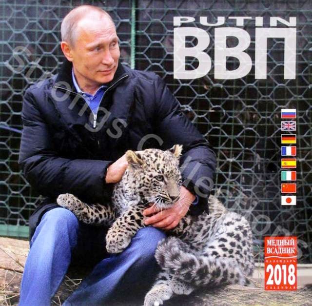 Tổng thống Nga cá tính trong ảnh lịch 2018