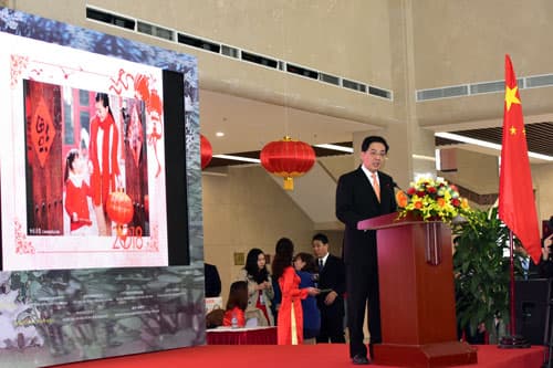 Chiêu đãi chào mừng 68 năm thiết lập quan hệ ngoại giao Việt-Trung và đón mừng xuân Mậu Tuất 2018