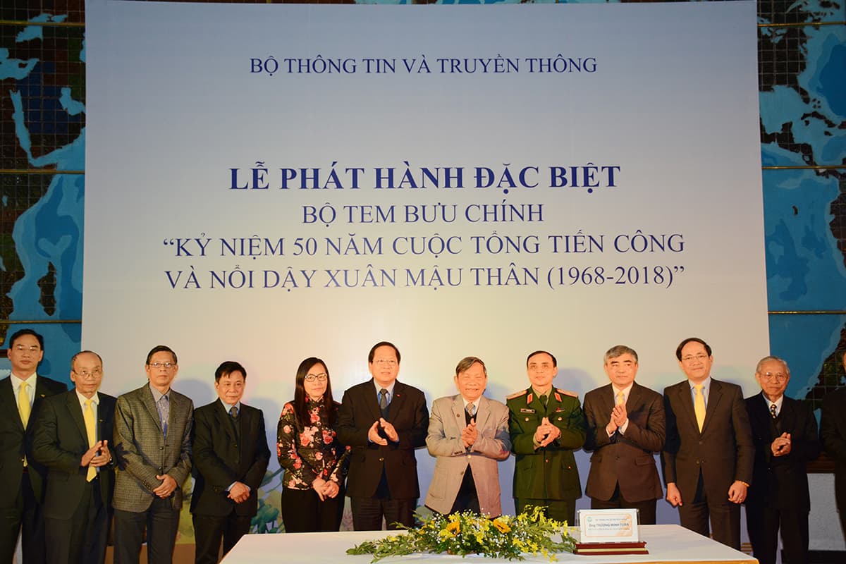Phát hành Bộ tem “Kỷ niệm 50 năm cuộc Tổng tiến công và nổi dậy Xuân Mậu Thân (1968-2018)”