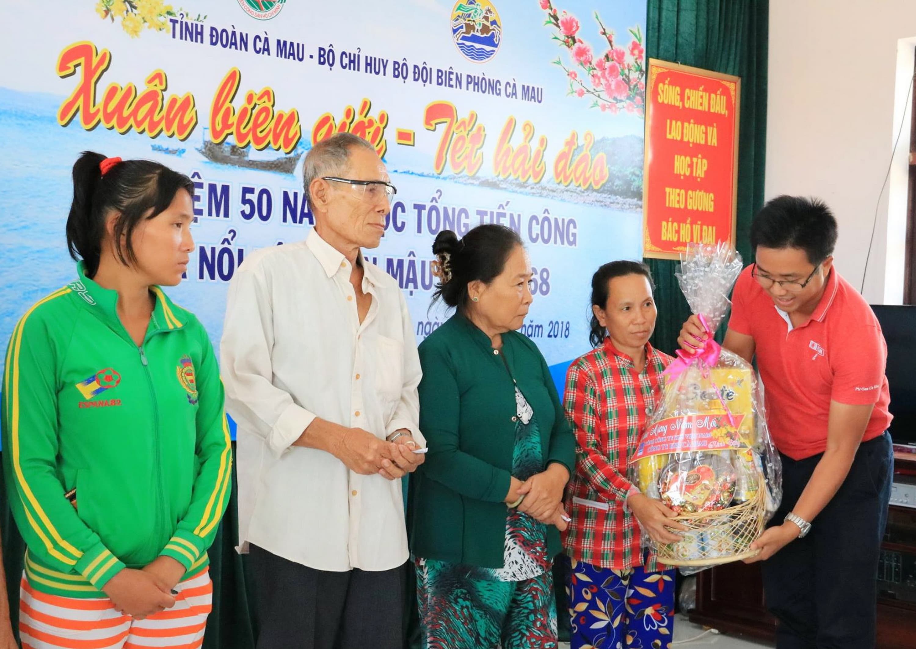 "Ấm áp tình xuân - 2018"