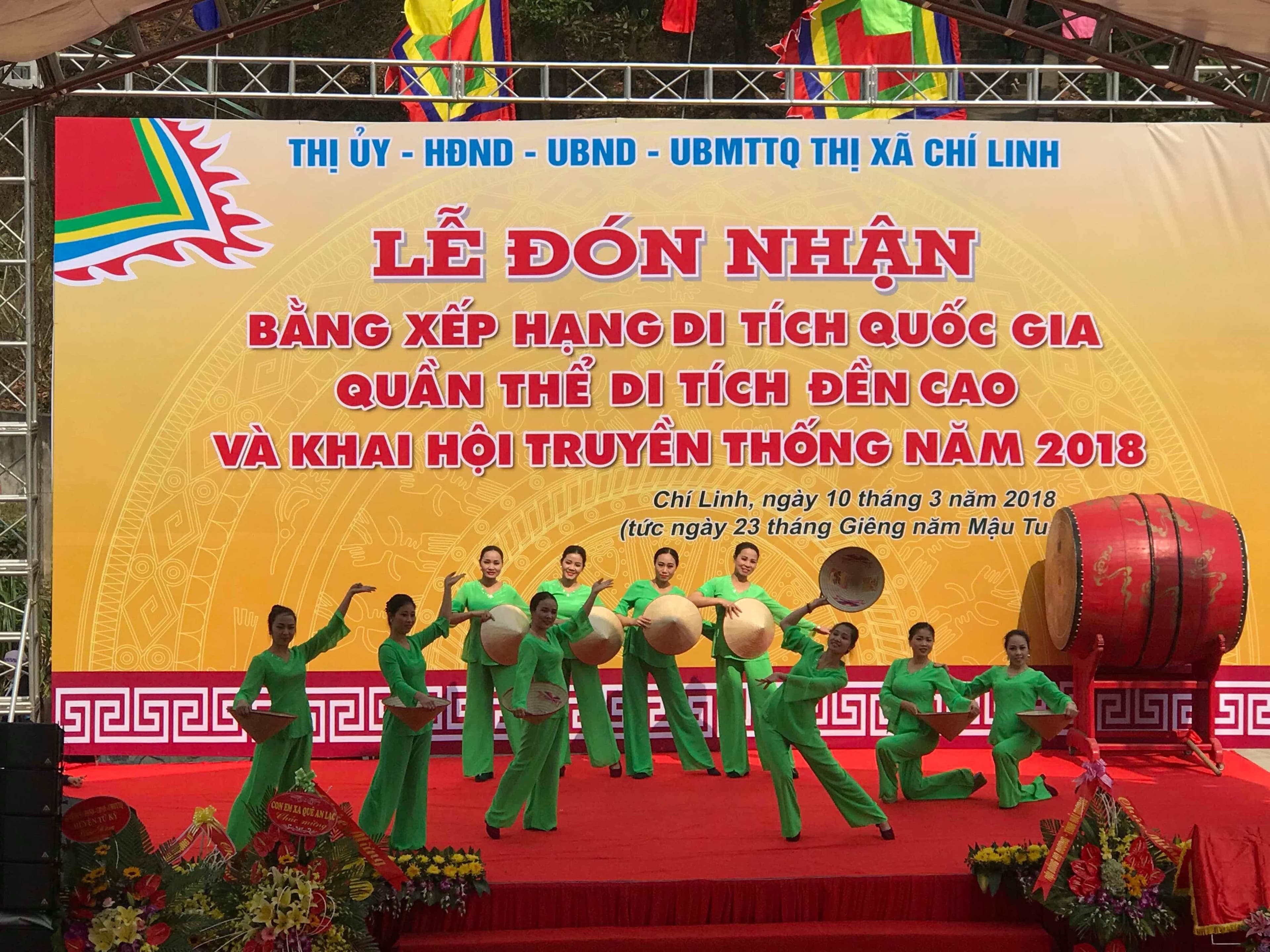 Lễ đón bằng di tích cấp quốc gia quần thể di tích đền Cao và khai hội truyền thống năm 2018