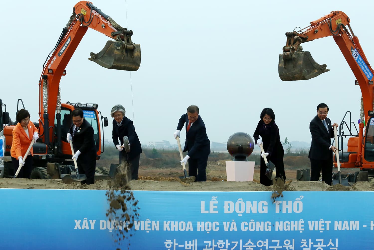 Lễ động thổ xây dựng Viện Khoa học và Công nghệ Việt Nam-Hàn Quốc