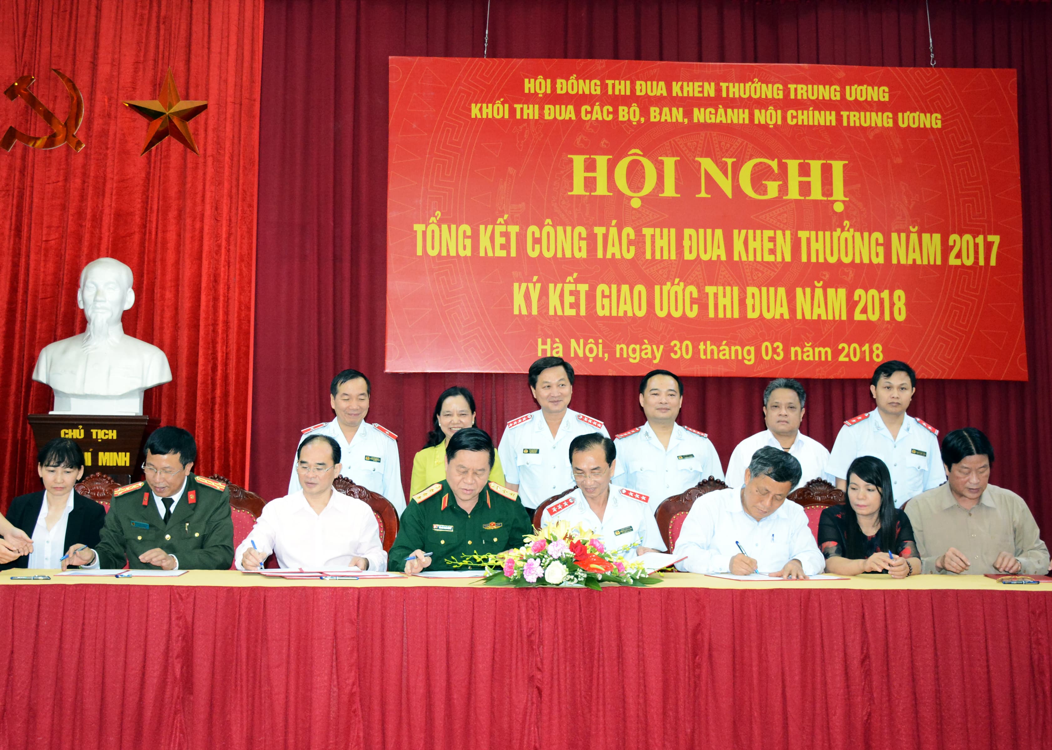 Tổng kết công tác thi đua-khen thưởng năm 2017 và ký kết giao ước thi đua năm 2018