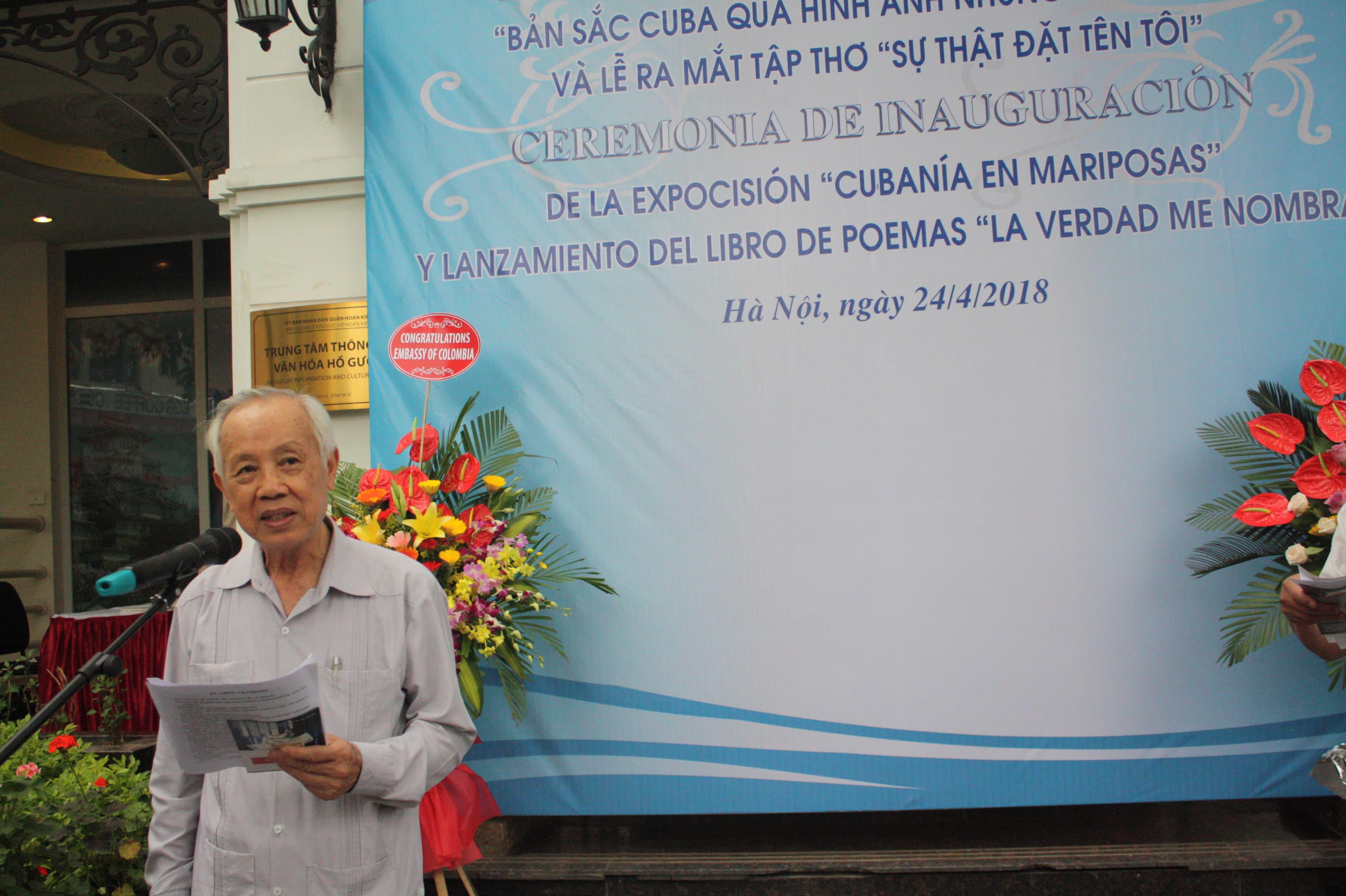 Triển lãm tranh và ra mắt tập thơ của Anh hùng Cuba Antonio Guerrero Rodriguez