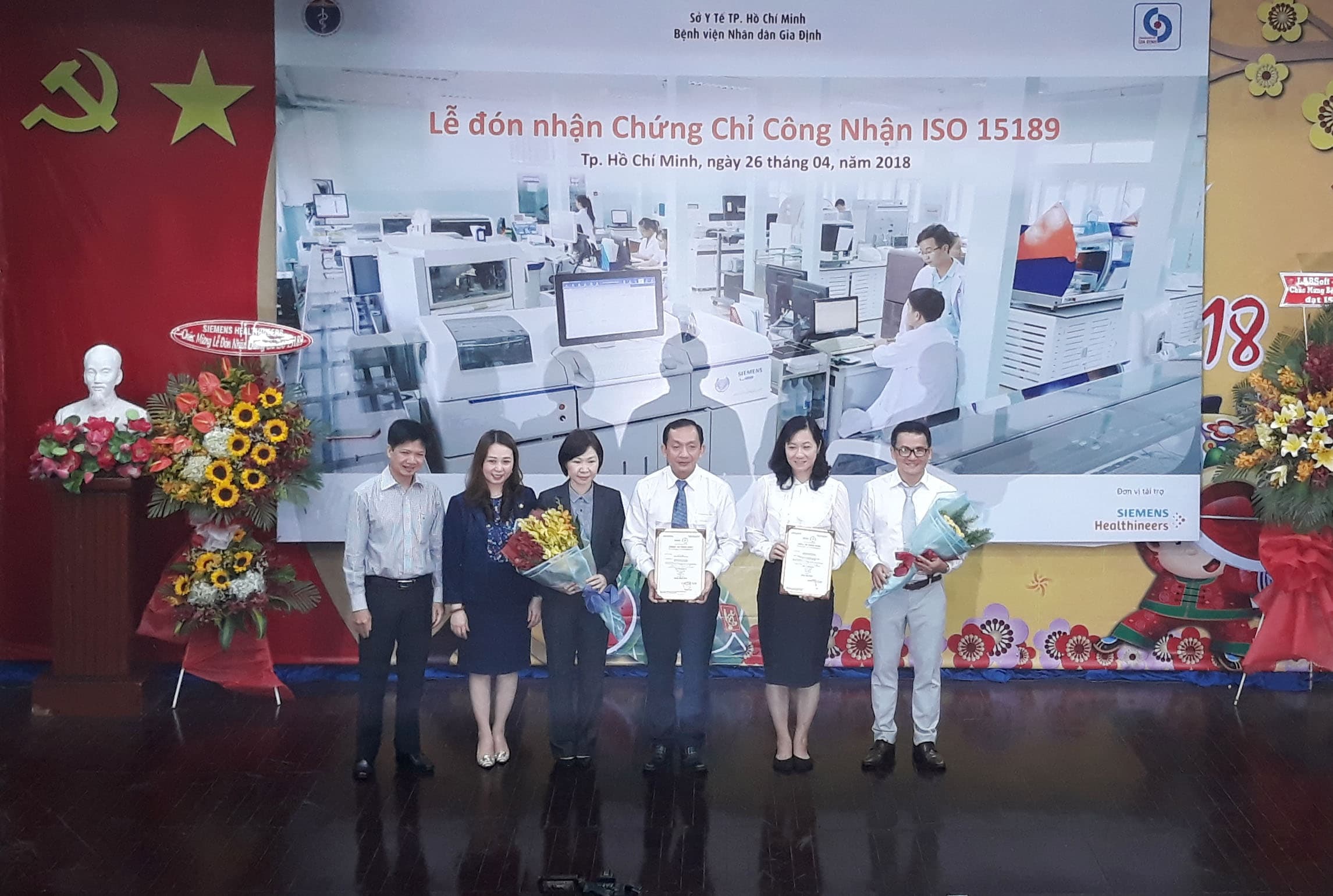 Bệnh viện đầu tiên ở TP Hồ Chí Minh đạt chuẩn ISO