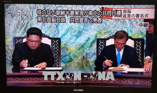 Thượng đỉnh liên Triều: Lãnh đạo hai miền cam kết sẽ ra tuyên bố kết thúc chiến tranh trong năm nay