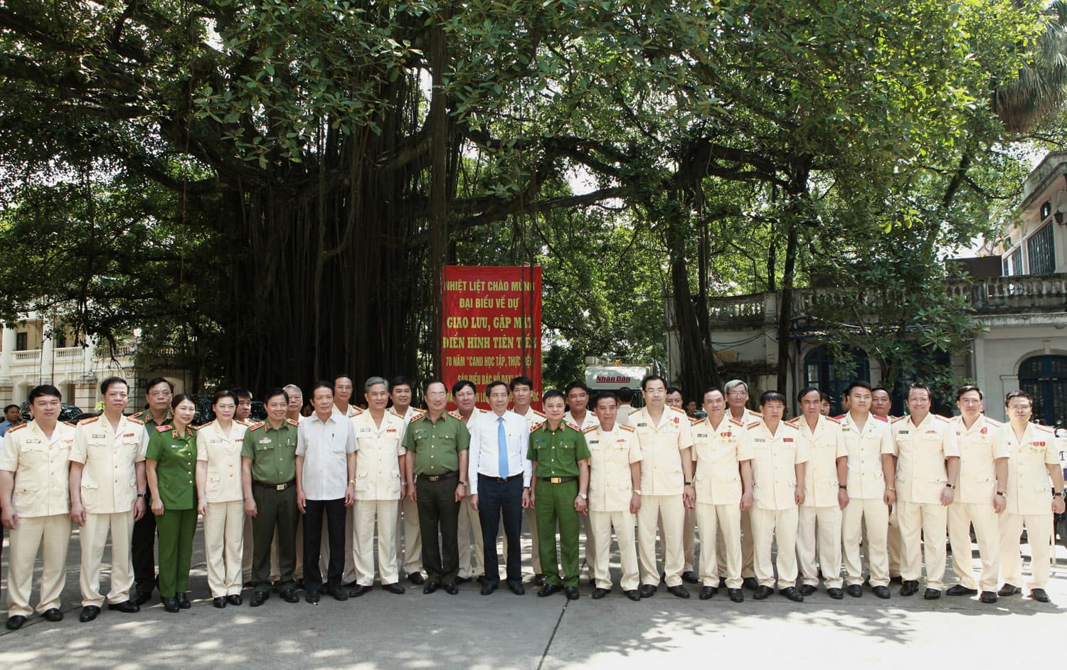 Giao lưu, gặp mặt các điển hình tiên tiến Công an nhân dân
