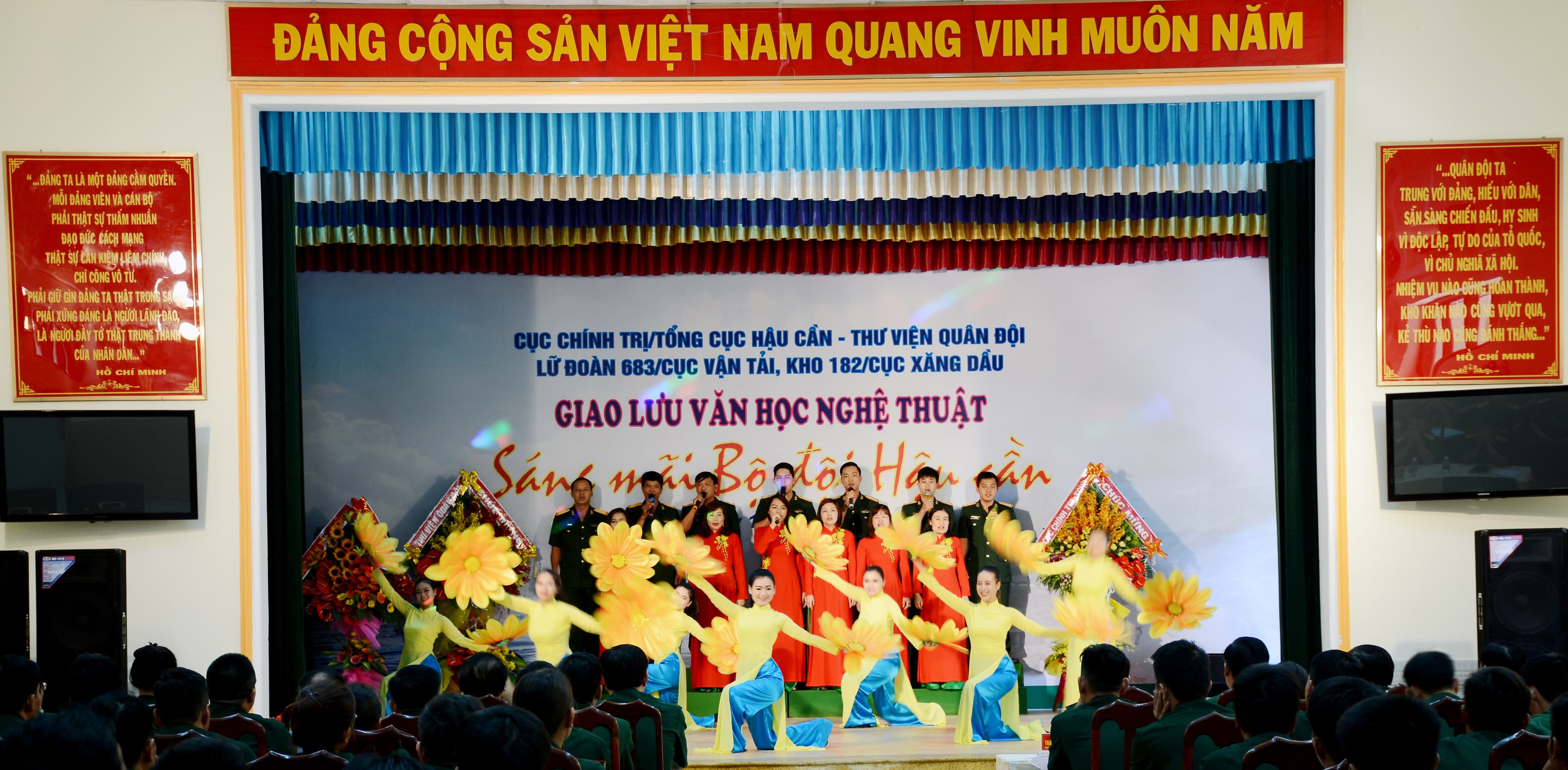 Giao lưu văn học nghệ thuật “Sáng mãi Bộ đội Hậu cần”