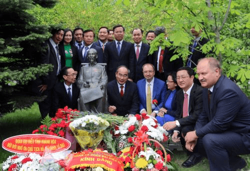 Hội thảo về Chủ tịch Hồ Chí Minh tại St.Petersburg, Liên bang Nga