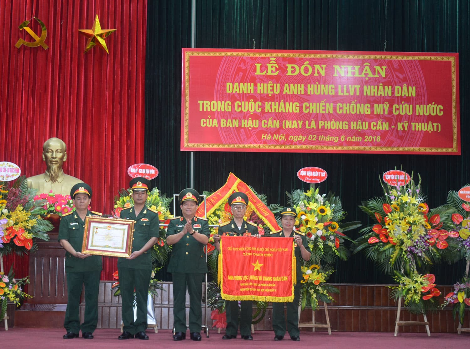 Lễ đón nhận danh hiệu Anh hùng LLVT nhân dân của Ban Hậu cần