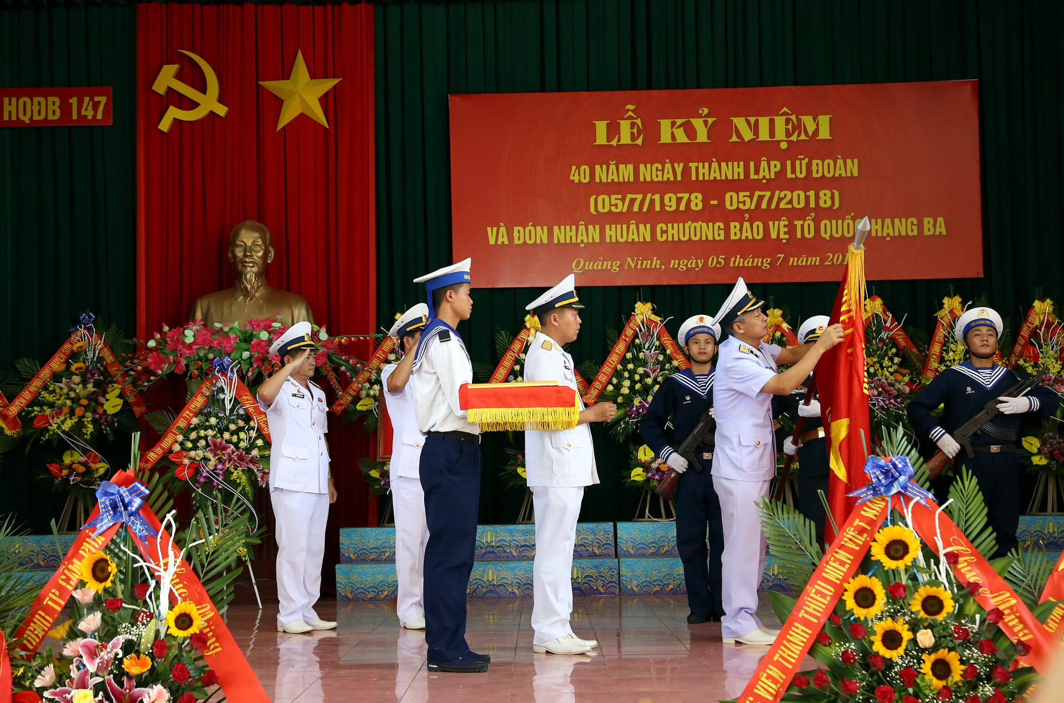 Lữ đoàn Hải quân đánh bộ 147 đón nhận Huân chương Bảo vệ Tổ quốc hạng Ba