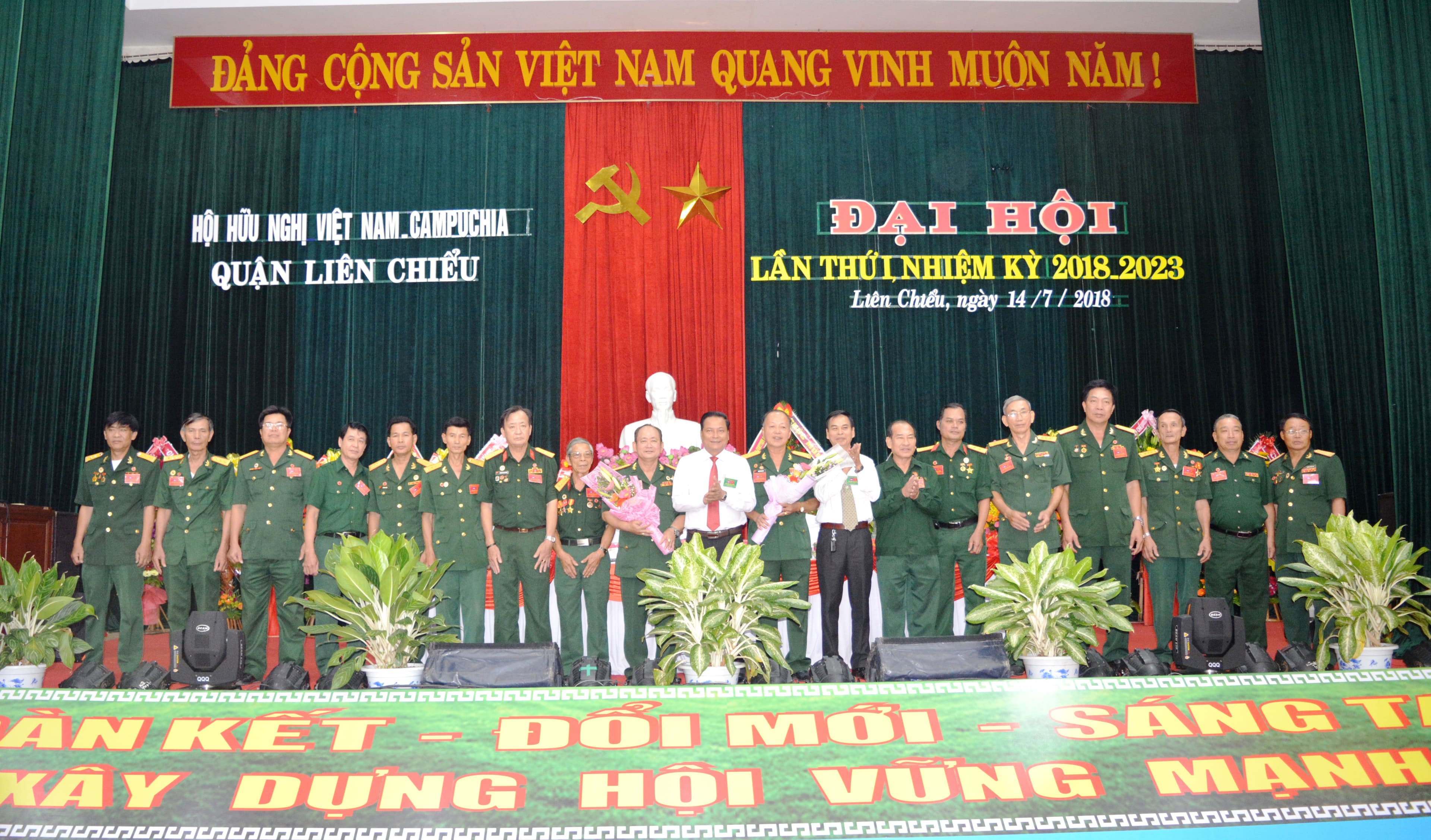 Thành lập Hội hữu nghị Việt Nam – Campuchia quận Liên Chiểu