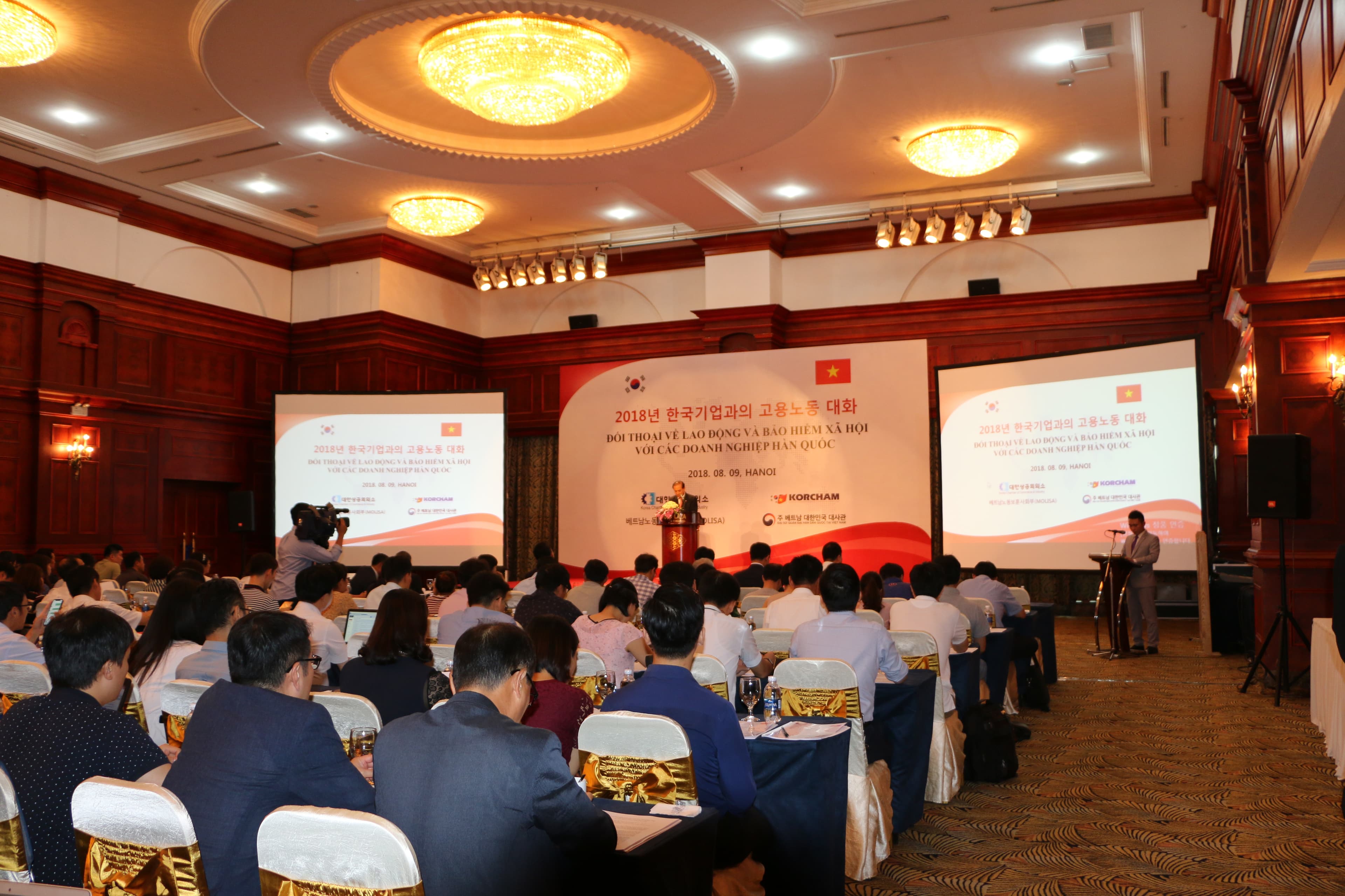 Đối thoại về pháp luật lao động, bảo hiểm xã hội với doanh nghiệp Hàn Quốc