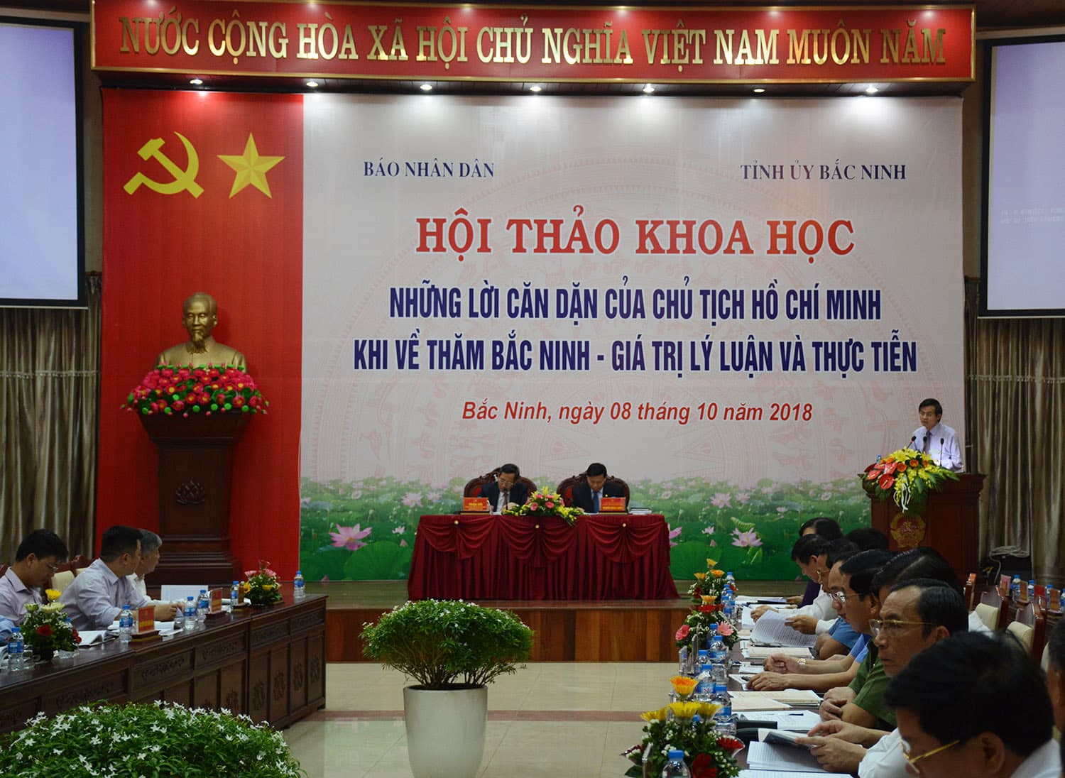 Hội thảo khoa học - Những lời căn dặn của Chủ tịch Hồ Chí Minh khi về thăm Bắc Ninh