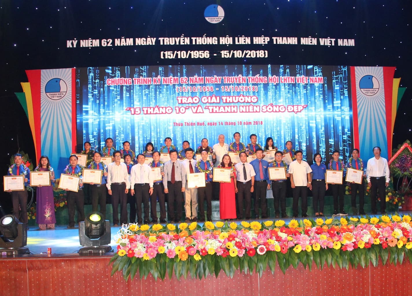 Lễ kỷ niệm 62 năm Ngày truyền thống Trung ương Hội Liên hiệp Thanh niên Việt Nam