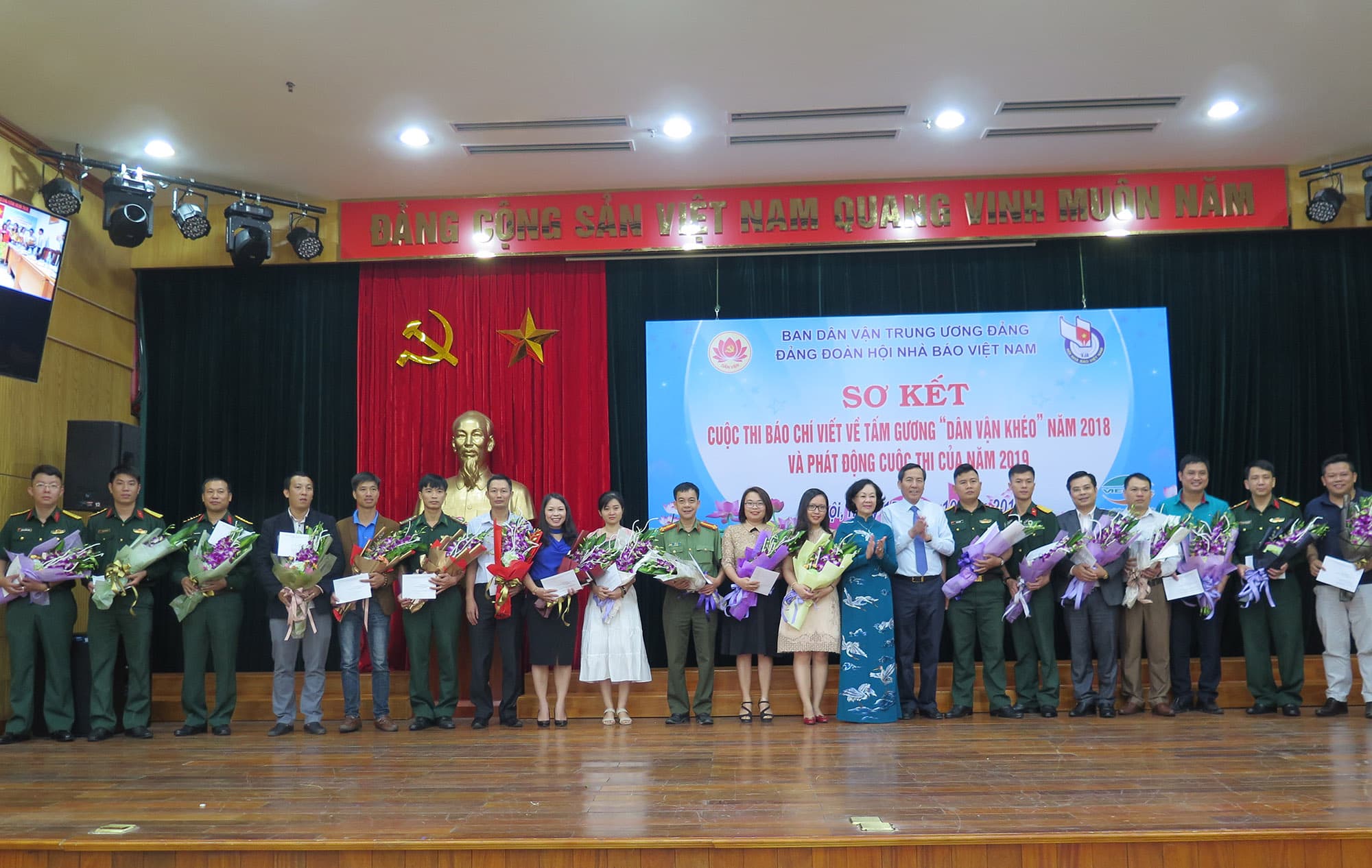 40 tác phẩm được chọn vào vòng chung khảo Cuộc thi báo chí về tấm gương “Dân vận khéo” năm 2018