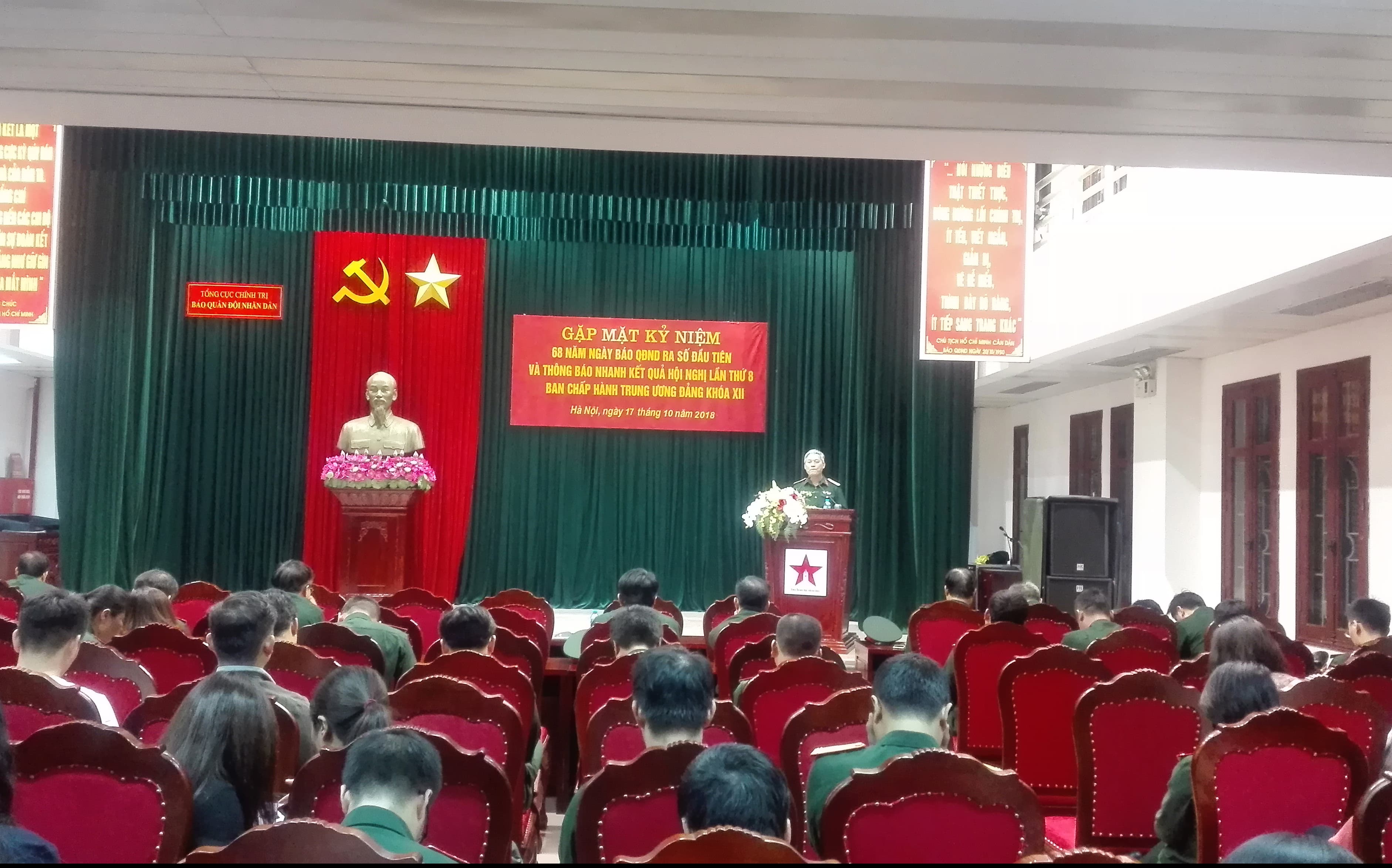 Báo Quân đội nhân dân gặp mặt kỷ niệm 68 năm ngày ra số đầu tiên và thông báo nhanh kết quả Hội nghị Trung ương 8 khóa XII