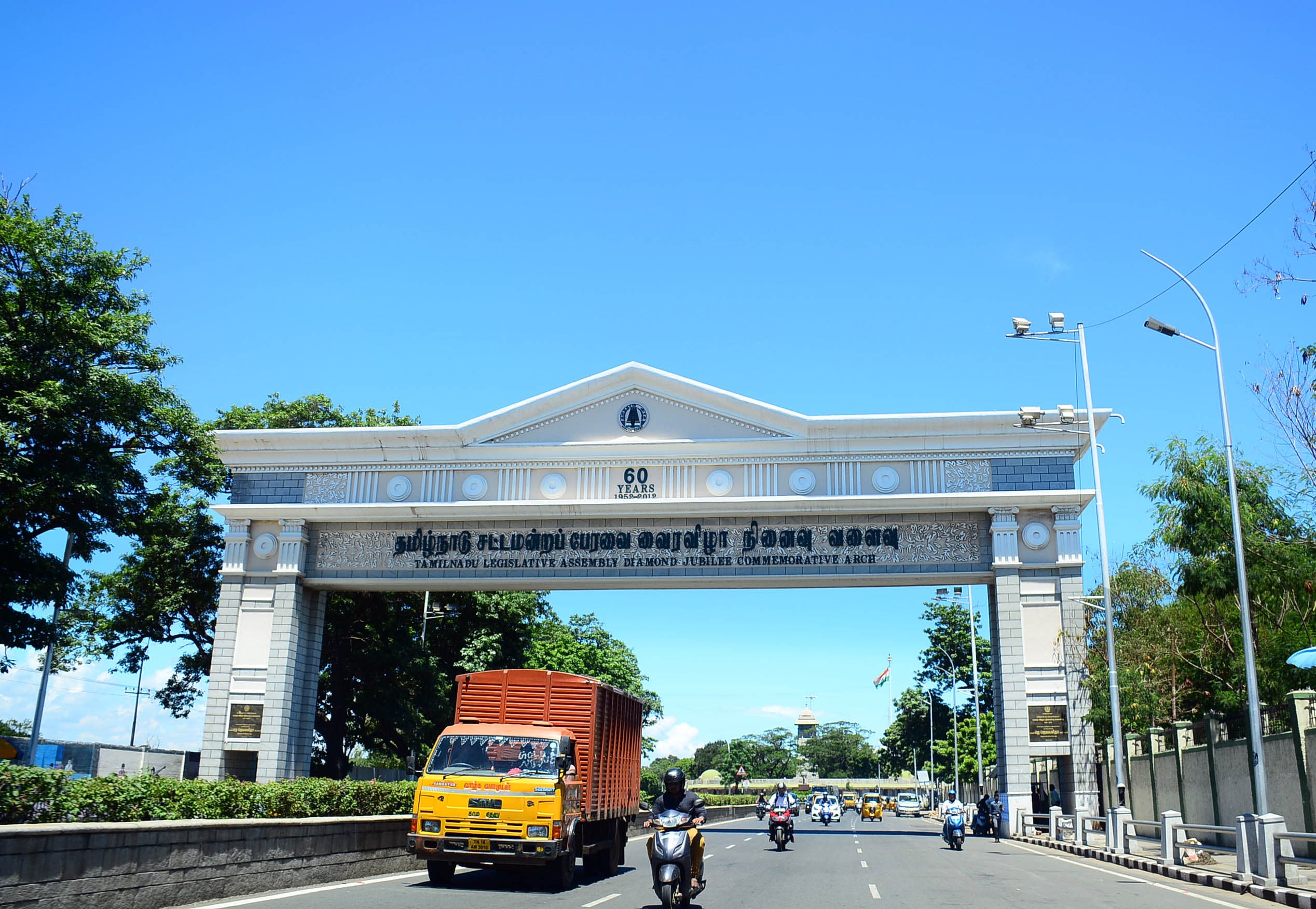 Một thoáng Chennai - Ấn Độ