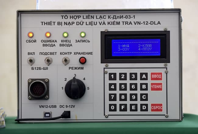 Sáng kiến thiết bị nạp dữ liệu và kiểm tra trước khi bay cho SU-30MK2