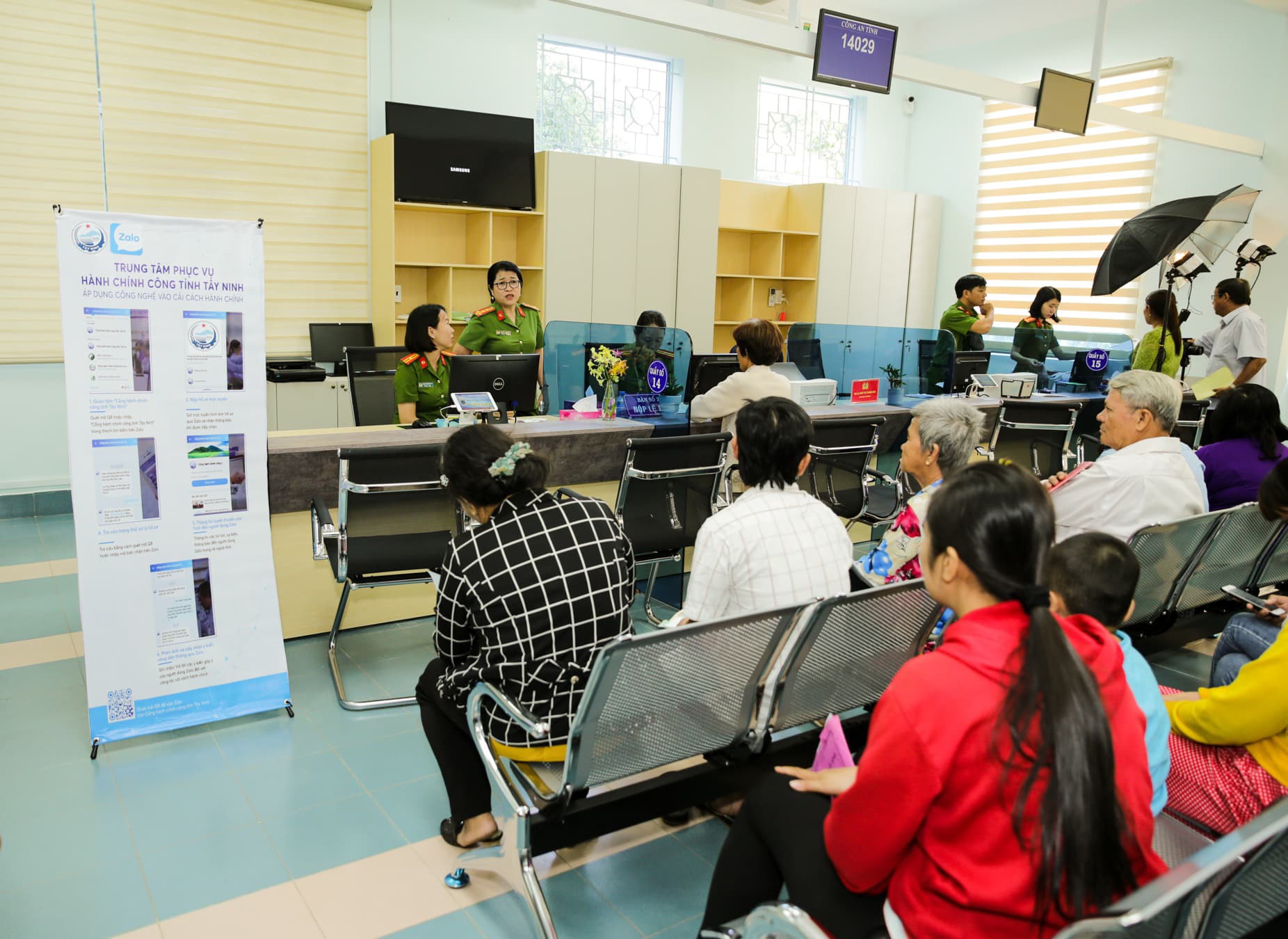 Tây Ninh: Người dân đã có thể làm thủ tục hành chính trên điện thoại di động