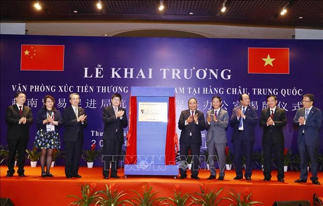 Khai trương Văn phòng Xúc tiến thương mại Việt Nam tại Hàng Châu, Trung Quốc
