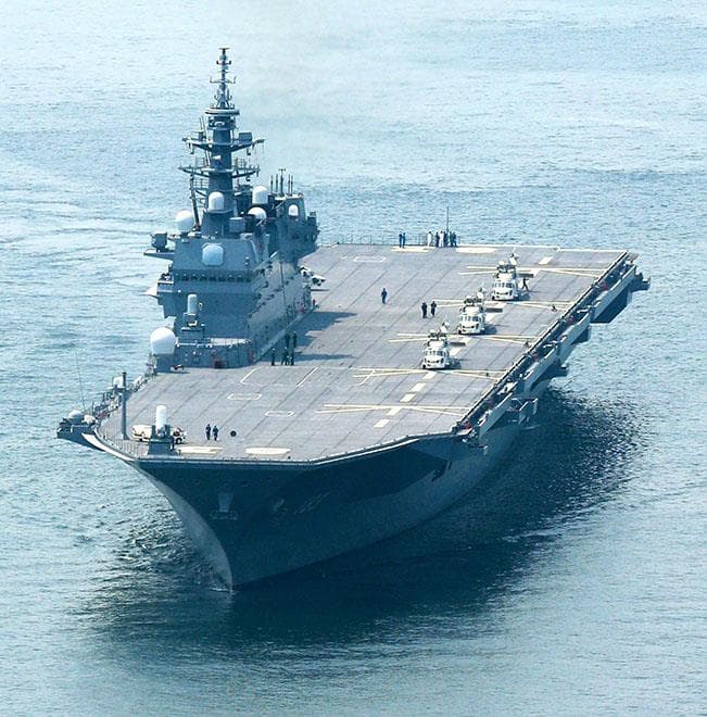 Chiến lược quốc phòng - an ninh Nhật Bản đang dịch chuyển