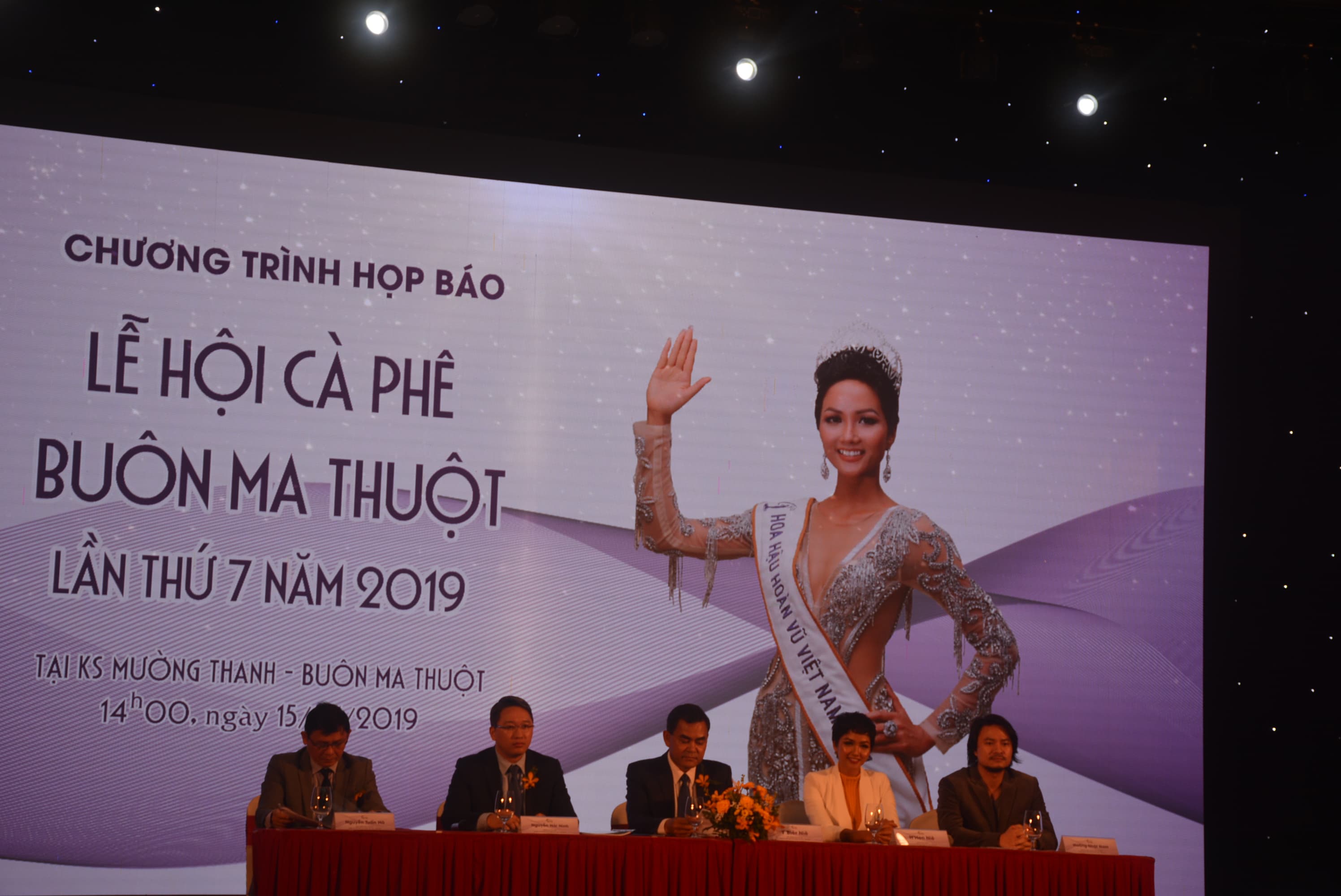Lễ hội Cà phê Buôn Ma Thuột lần thứ 7 năm 2019 sẽ diễn ra từ ngày 9 đến 16-3 tại tỉnh Đắk Lắk