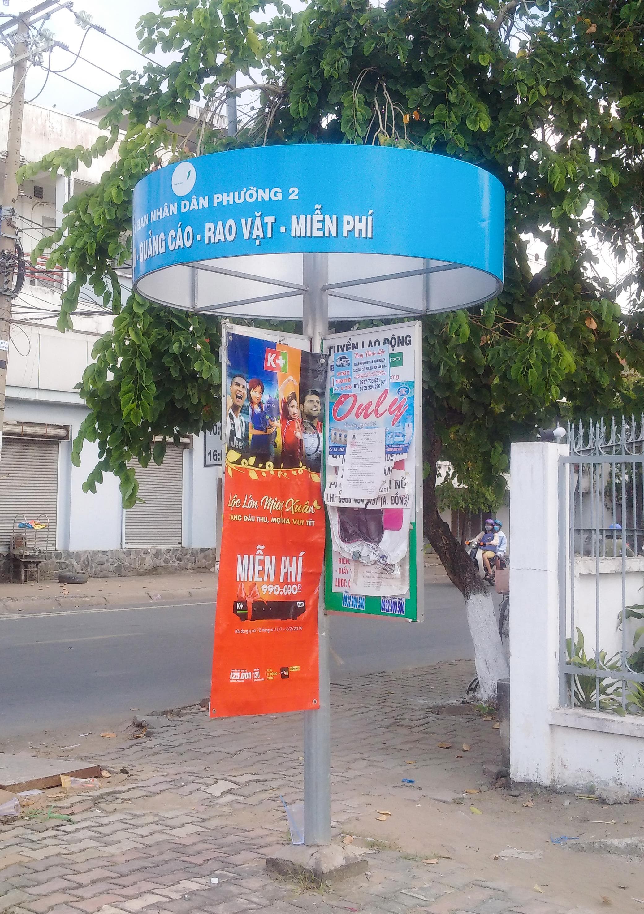 “Góc quảng cáo xanh”