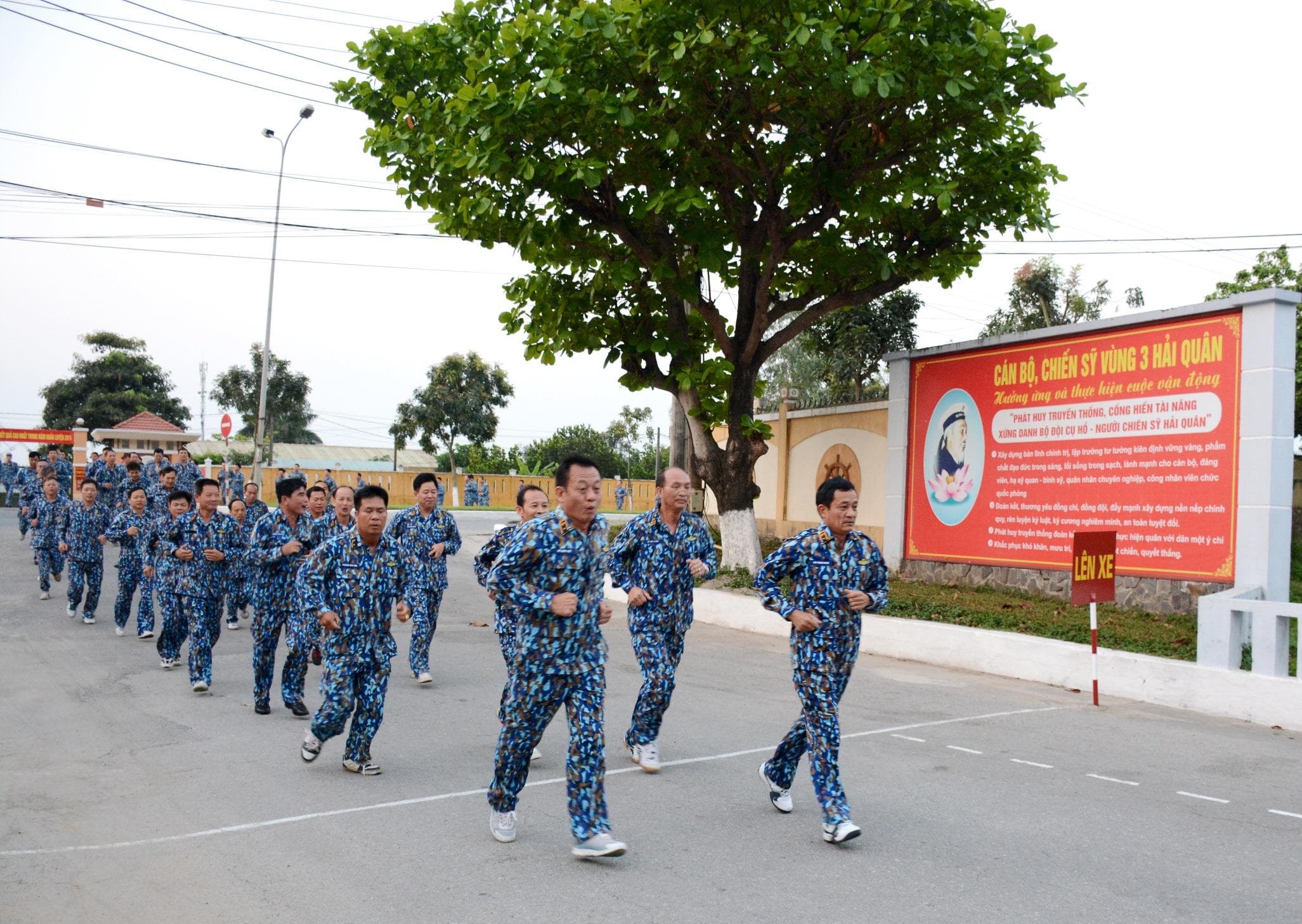 Các đơn vị quân đội hưởng ứng Ngày chạy thể thao CISM
