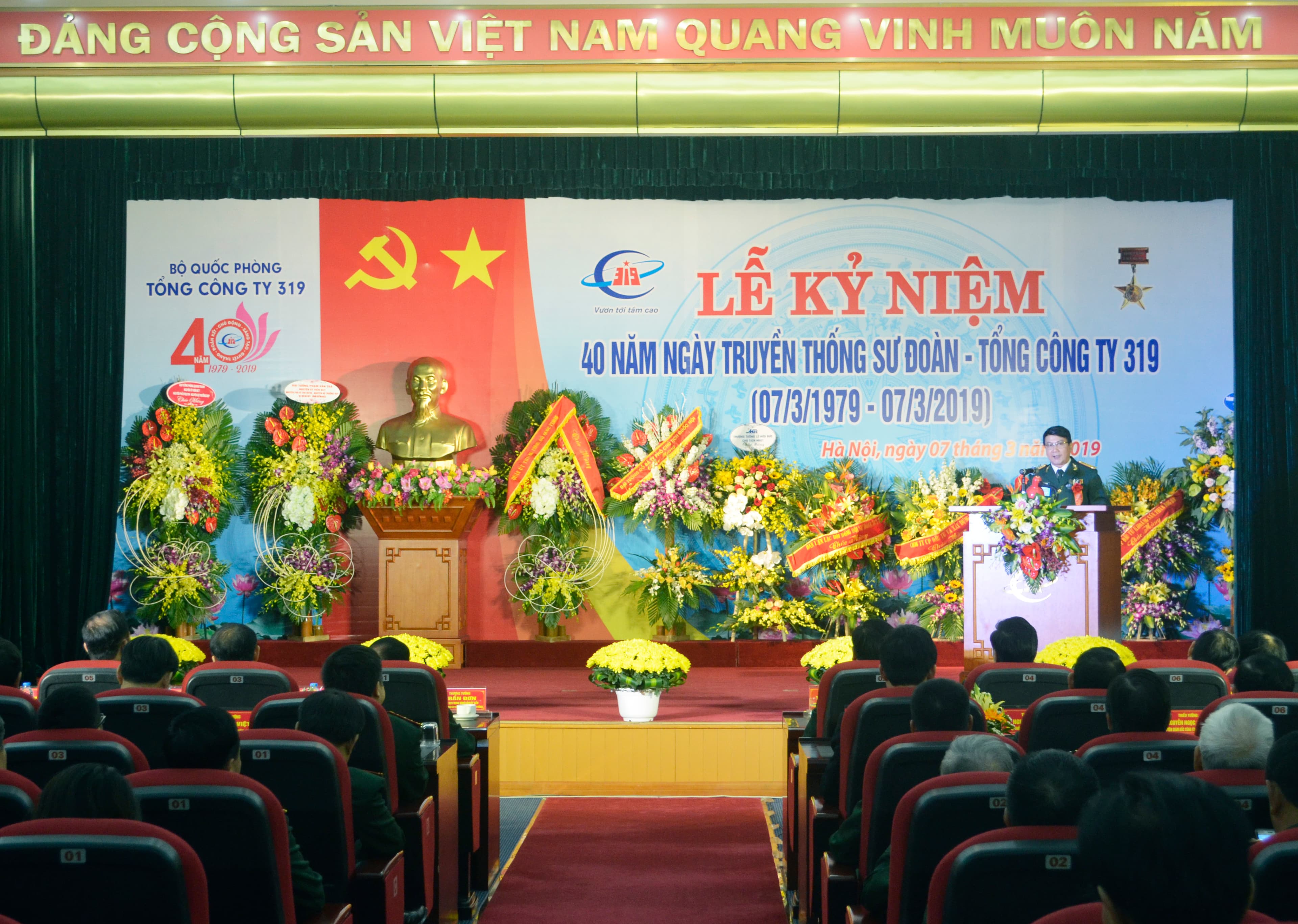 Tổng công ty 319 kỷ niệm 40 năm ngày truyền thống